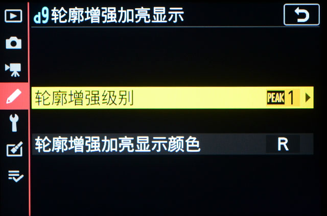 尼康af50对比z50,aps-c尼康