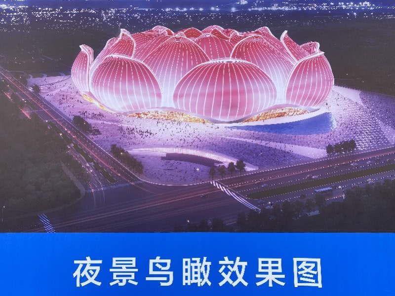 广州恒大开建中国最漂亮足球场,广州恒大足球场效果图