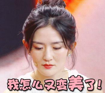 脸垮了？别担心，教你如何对抗面部衰老！