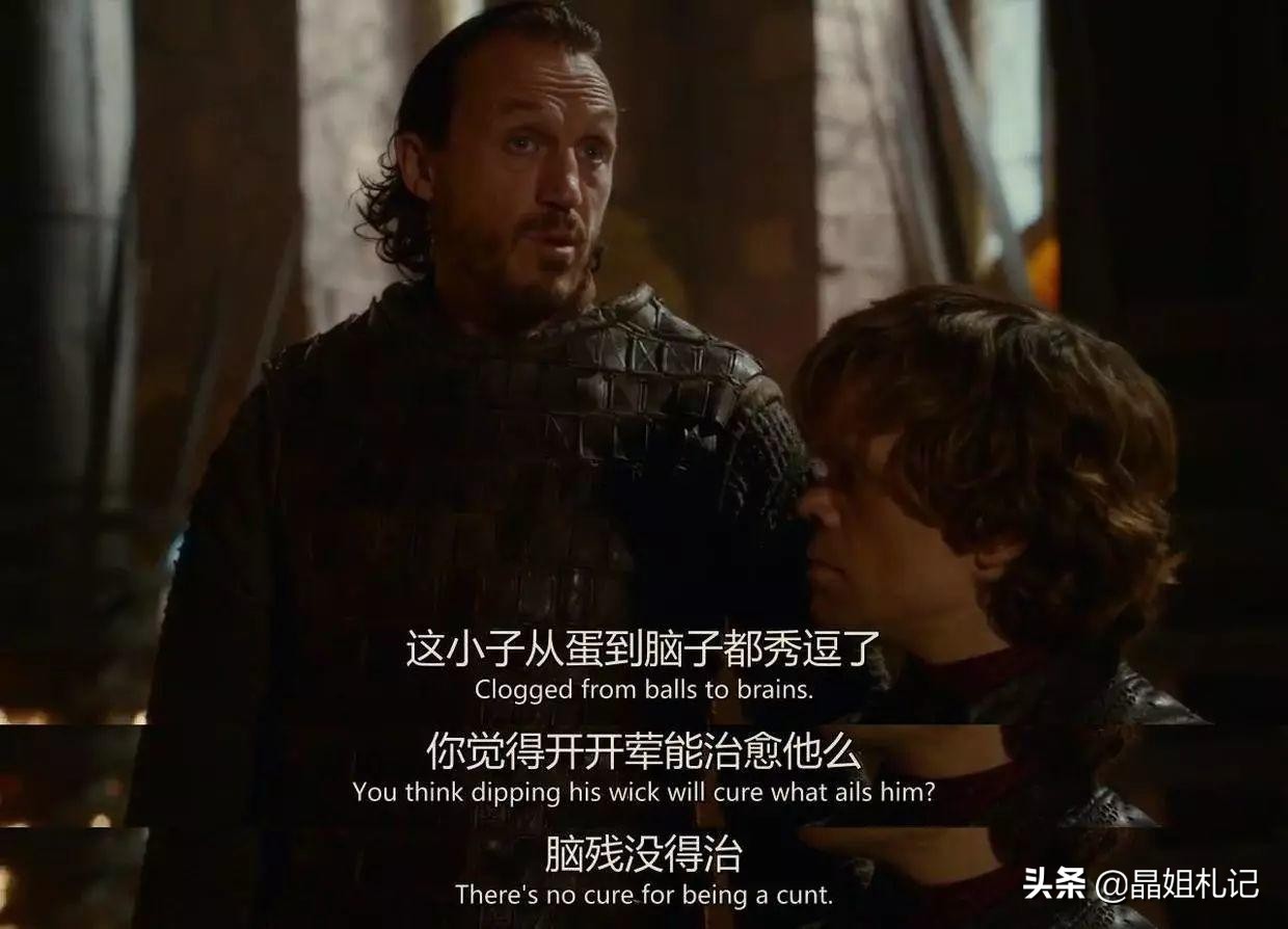 权力的游戏五大恶魔实力排名,权力的游戏为什么只讲维斯特洛