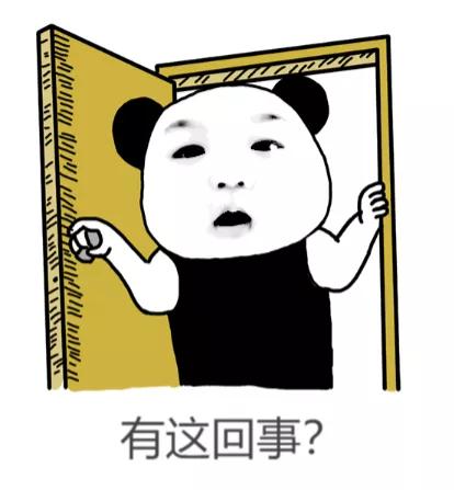 苏州办理居住证一般需要多久,苏州昆山办理居住证需要什么手续