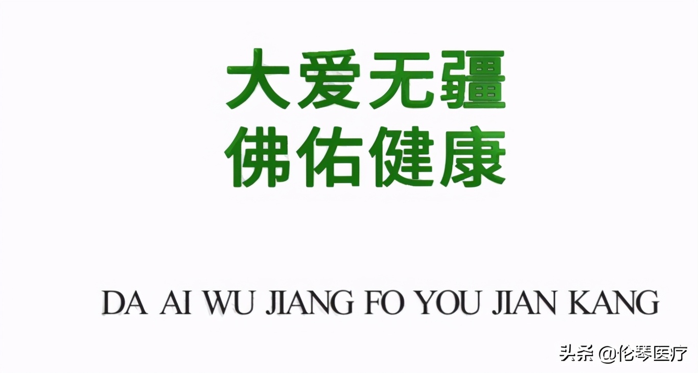 如何有效控制哮喘,什么是控制哮喘的最好办法