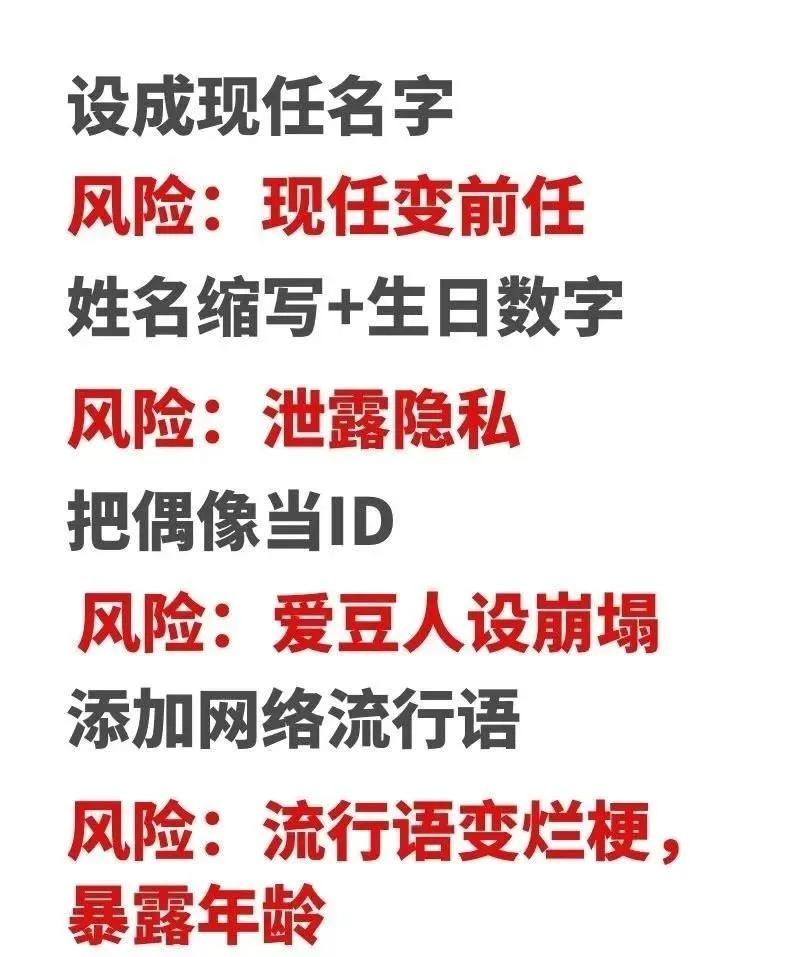 「周事漫评」地摊热度持续/微信号支持修改/Uzi退役/卡姆吸毒被拘