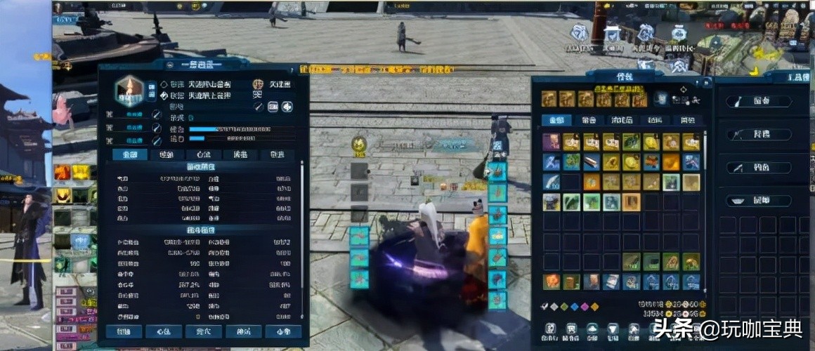 天涯明月刀装备事件,天涯明月刀重赛事件