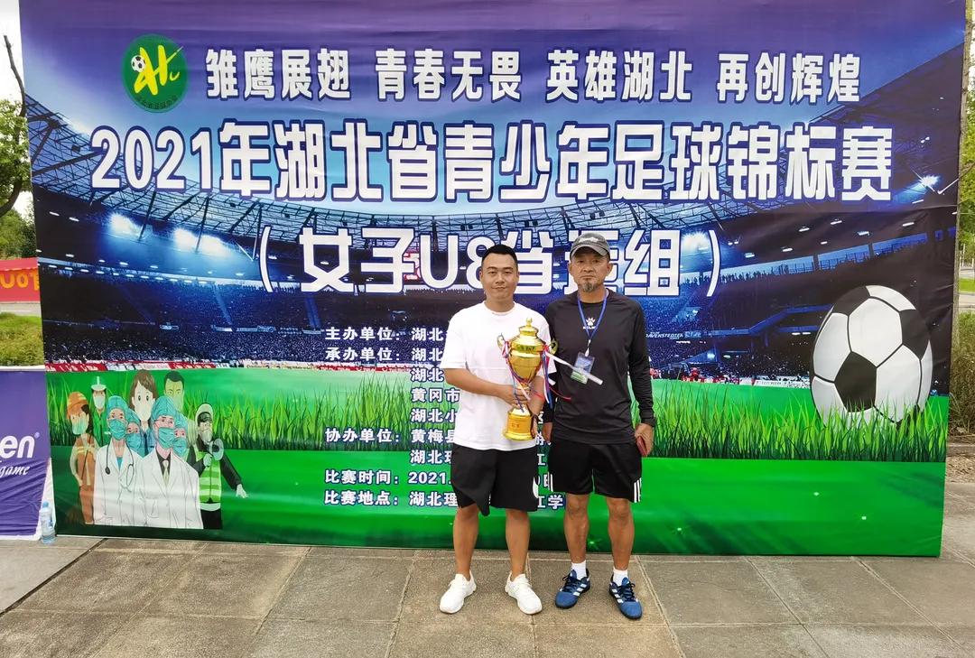 女足喜报,中国女足孝感集训