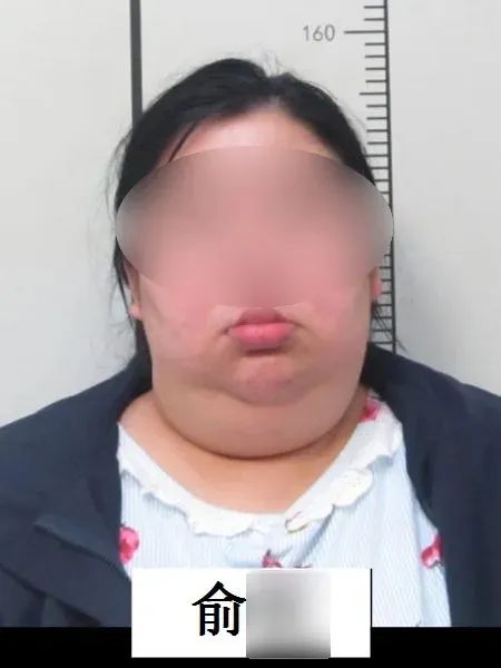 拍案惊奇女孩被骗,拍案惊奇丈夫举报妻子