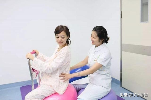 孕妇分娩前开指,孕妇临产宫口开十指