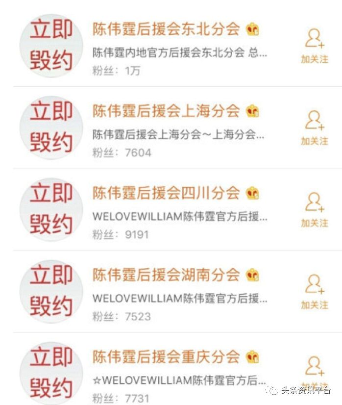 屡遭投诉后又屡次道歉，“三草两木”有何经营之道？