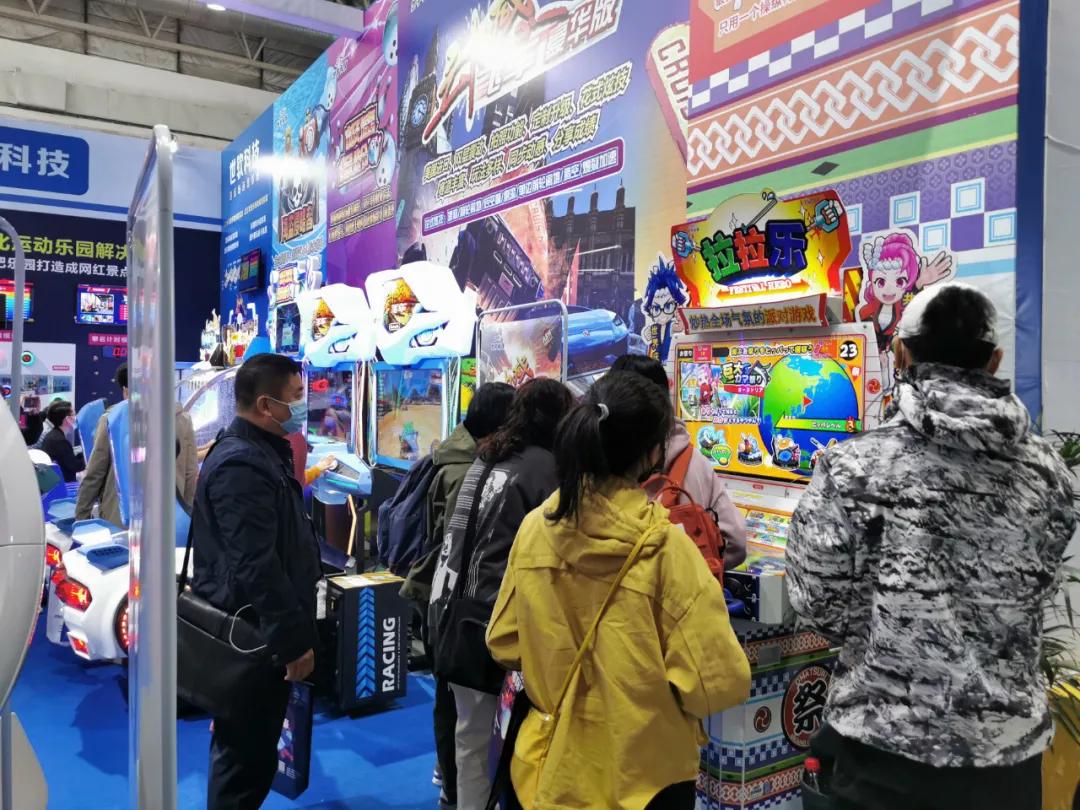 世宇和世宇,世宇科技展