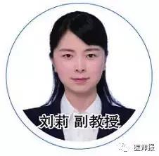 慢性咽炎与食管癌有关系吗？