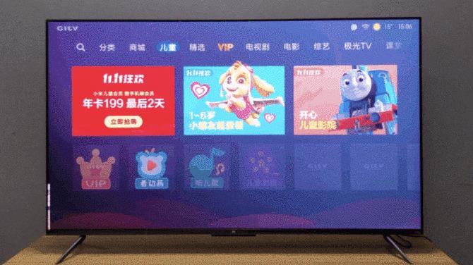 小米电视5Pro55英寸评测:画质优异/质感出众2019全年销冠稳了