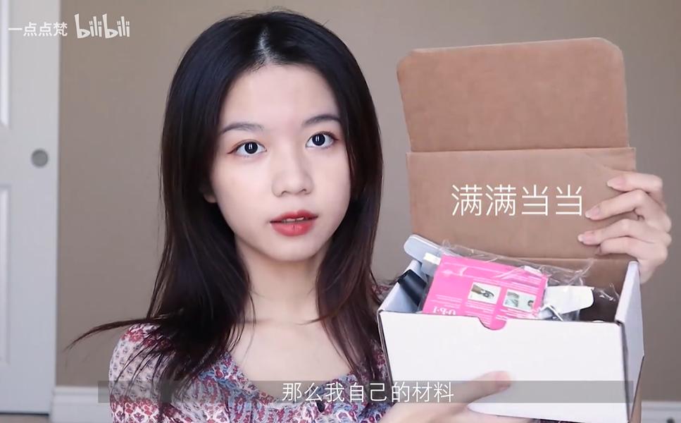 新手美甲攻略从此告别美甲店,美甲店美甲步骤详细及教程