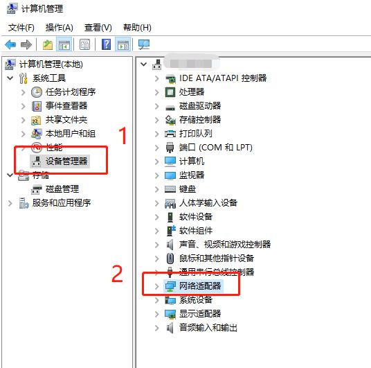 电脑连wifi每次都要重启路由器,电脑连路由器的wifi老是掉线