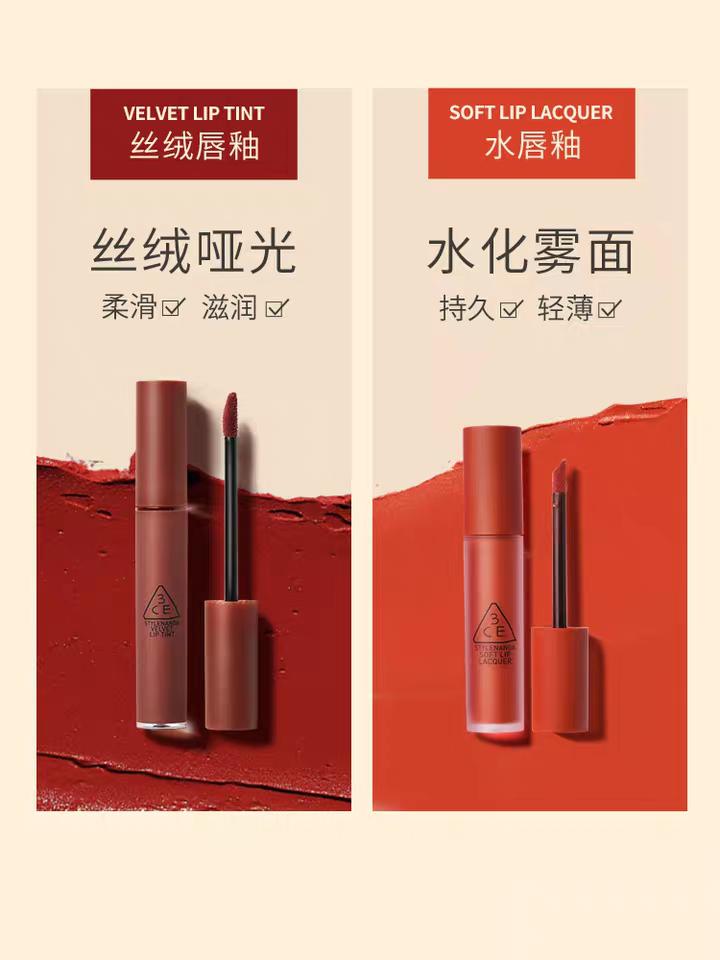 吹爆好看又好用的3ce,3ce值得种草的有哪些