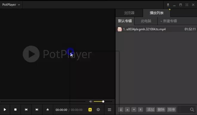 win10装机必备软件,装机必备软件排行榜前十名