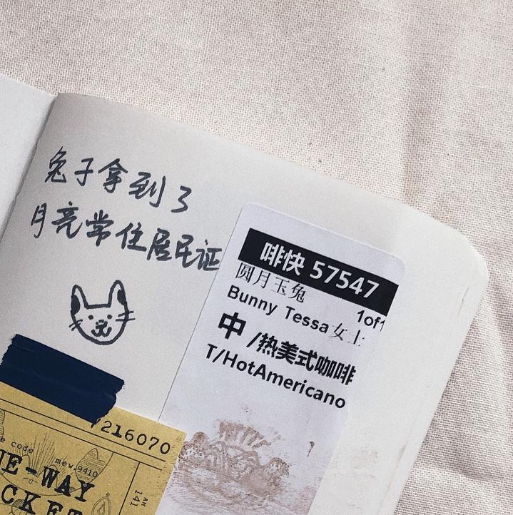 你们期待的9月好物分享，终于整理好了