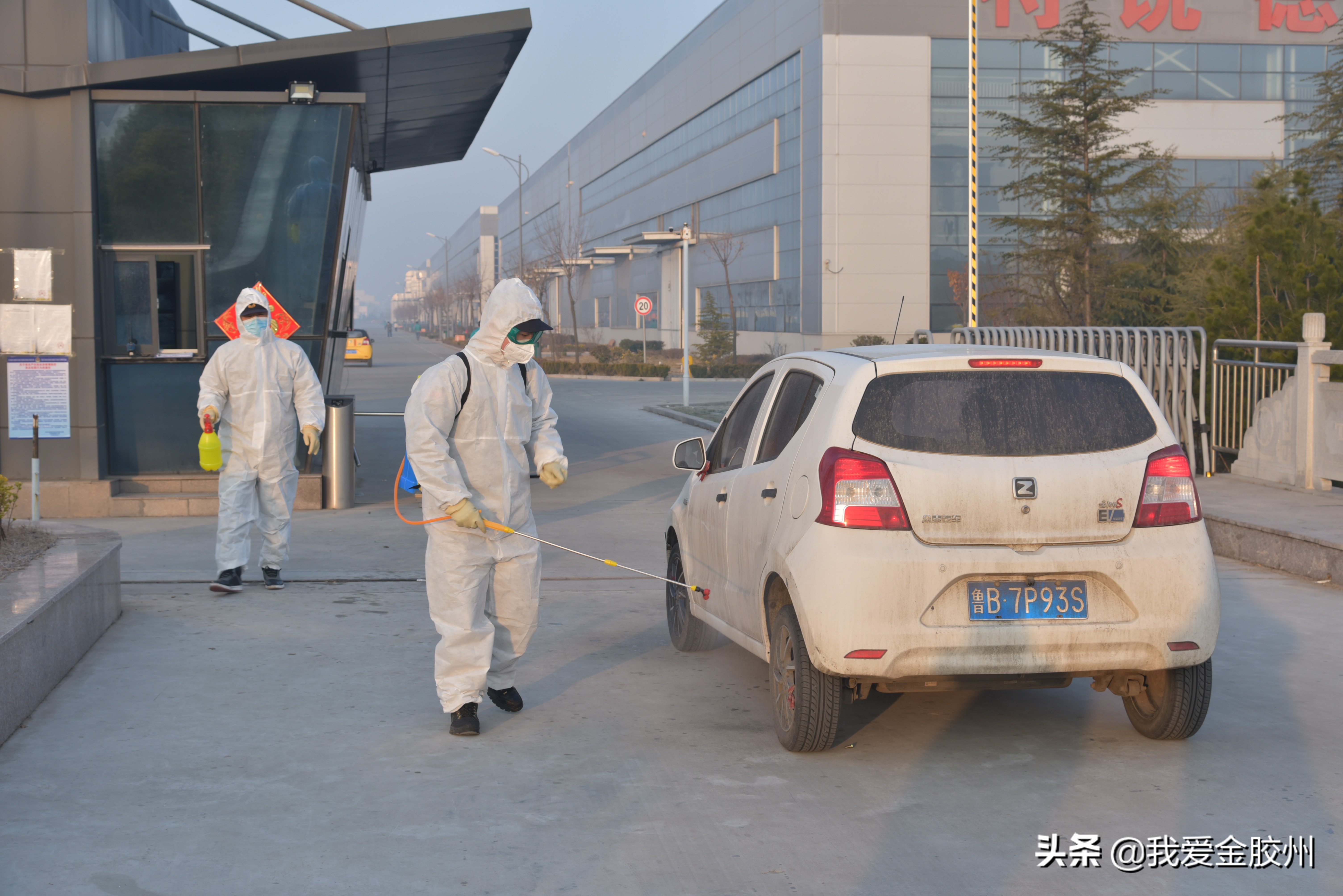 特锐德上海抗疫,特战队抗击疫情视频