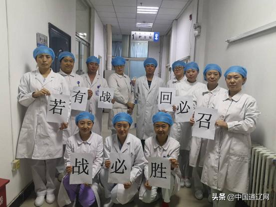 一线医护抗击疫情48小时坚守,抗击疫情40名医护人员