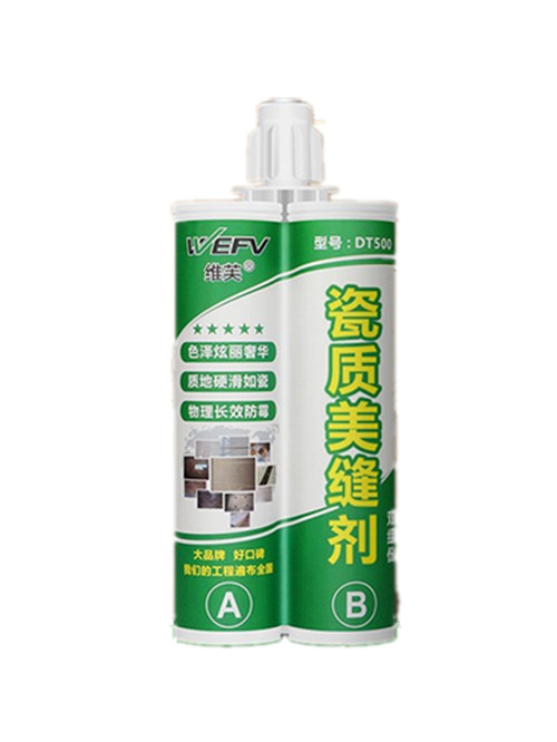 美缝剂推荐高质量品牌,质量可靠性价比最高的美缝剂品牌