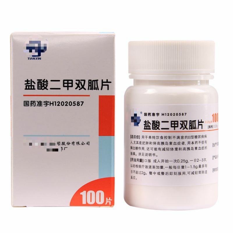 吃了精神病药大脑不清醒,吃了精神病药晚上睡不着心里发慌