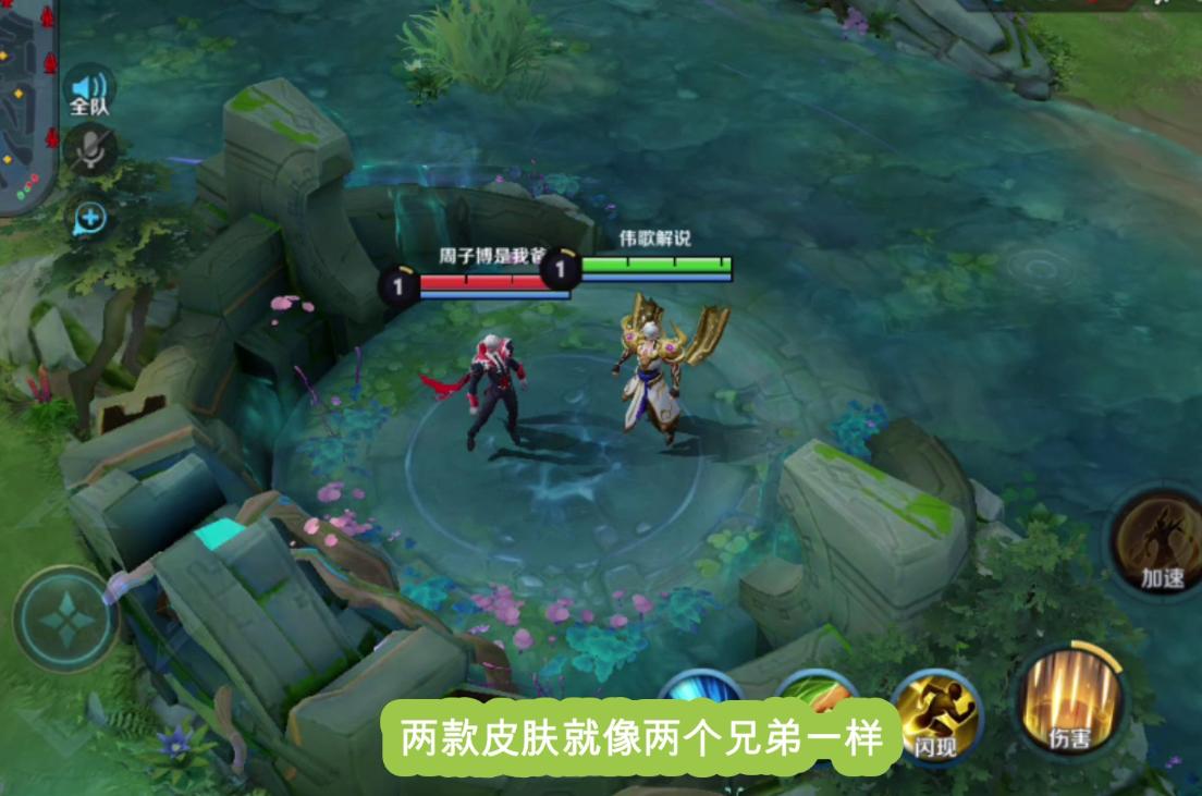 嬴政暗夜贵公子和白昼王子,王者荣耀嬴政和白起皮肤