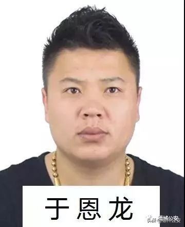 于恩龙与于恩辉什么关系,德州于恩龙案件照片