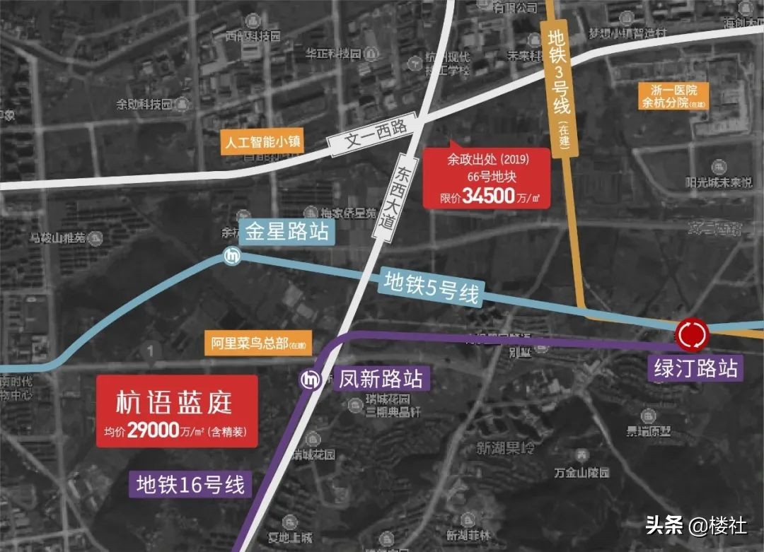 未来科技城仅三万出头刚需盘,未来科技城品质刚需盘