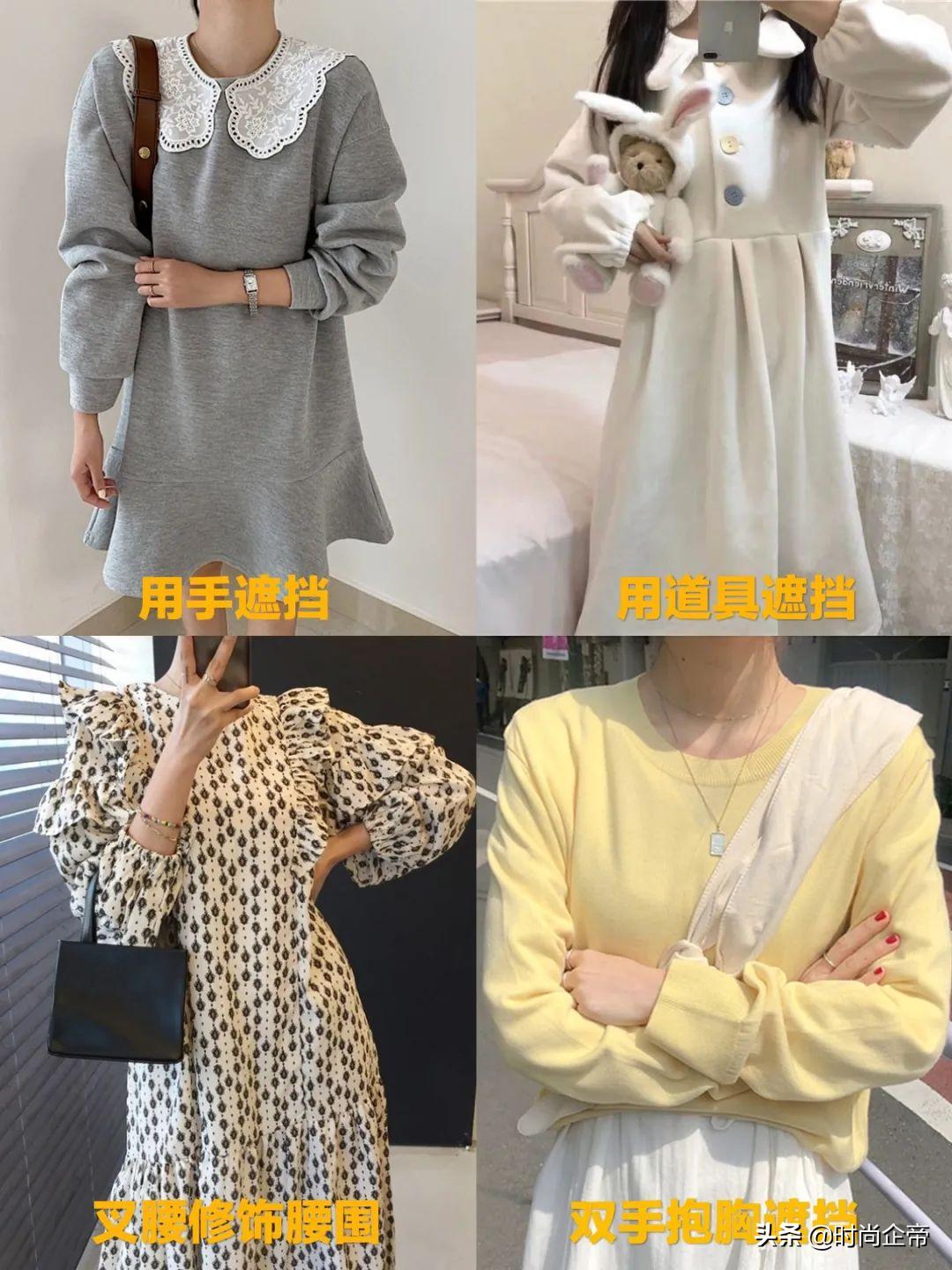 网购衣服怎样避开雷区,一般网购衣服需要注意什么