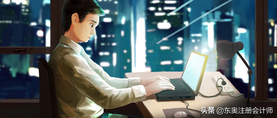 蔡建锋:零基础高分过注会6科,但我不是学霸