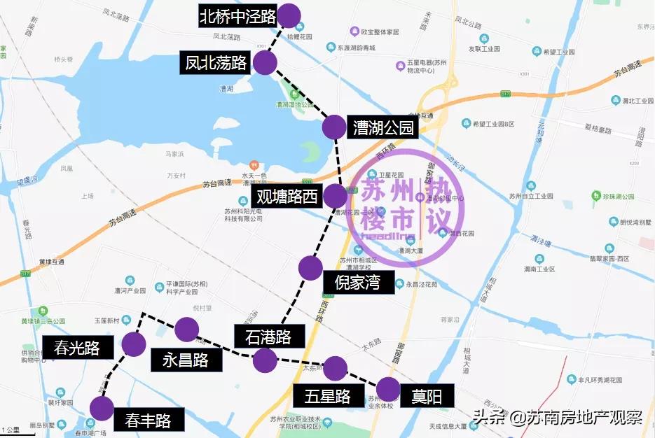 苏州相城区漕湖学校,星湾签约漕湖学校