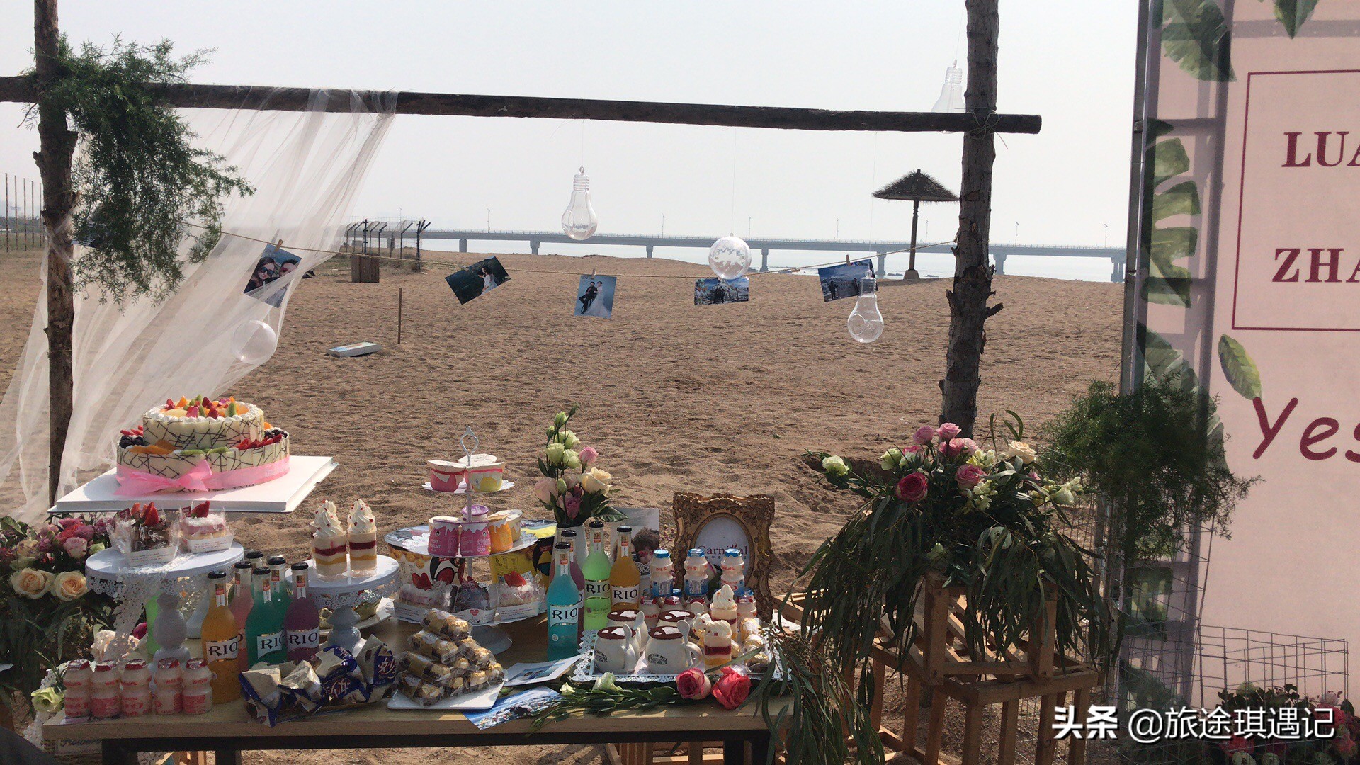 简单的婚礼仪式和旅行结婚,旅行婚礼和传统式结婚哪个划算