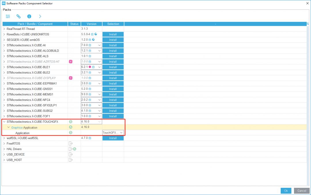 touchgfx移植,rtthread移植