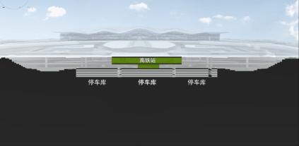 昆明长水机场全球第二大高原机场,中国又有一个震撼世界的地标建筑