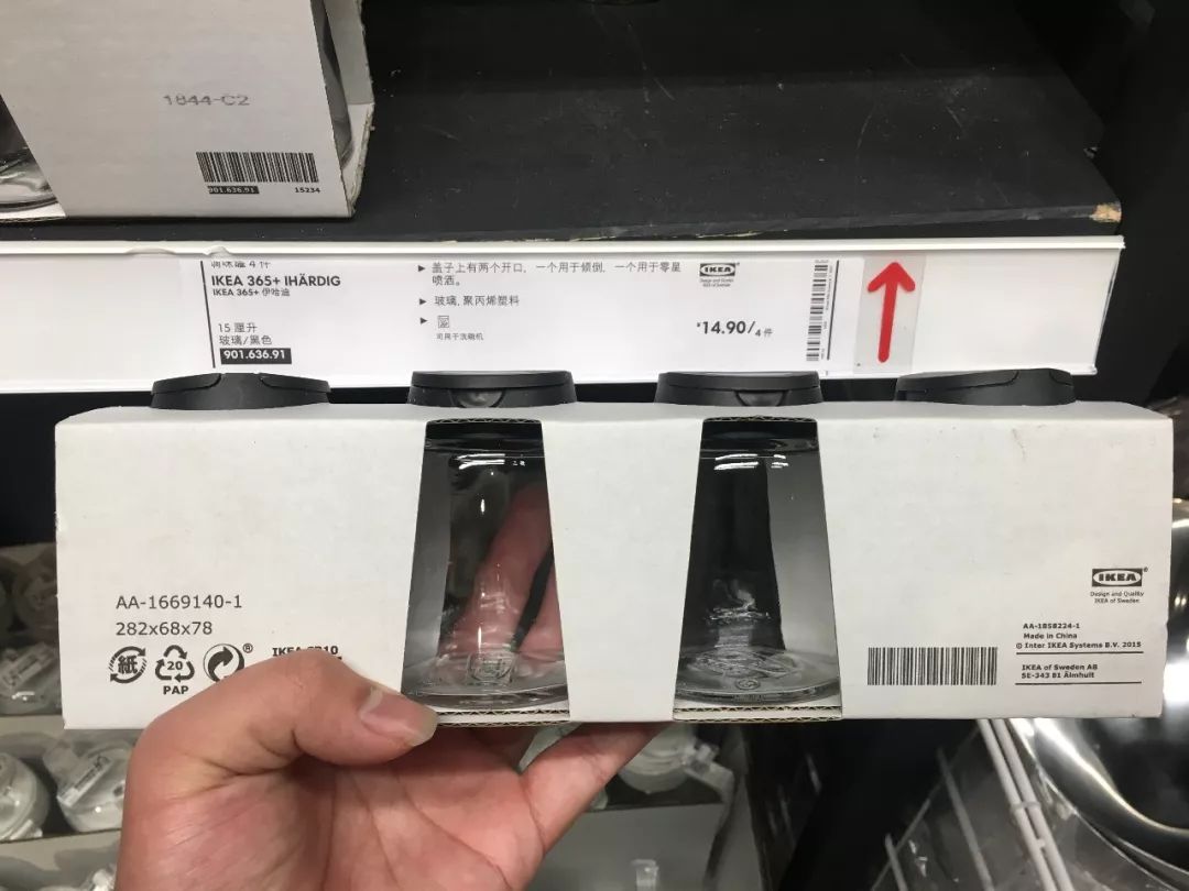 逛宜家必买的15个单品穿衣镜,逛宜家必买的15个单品