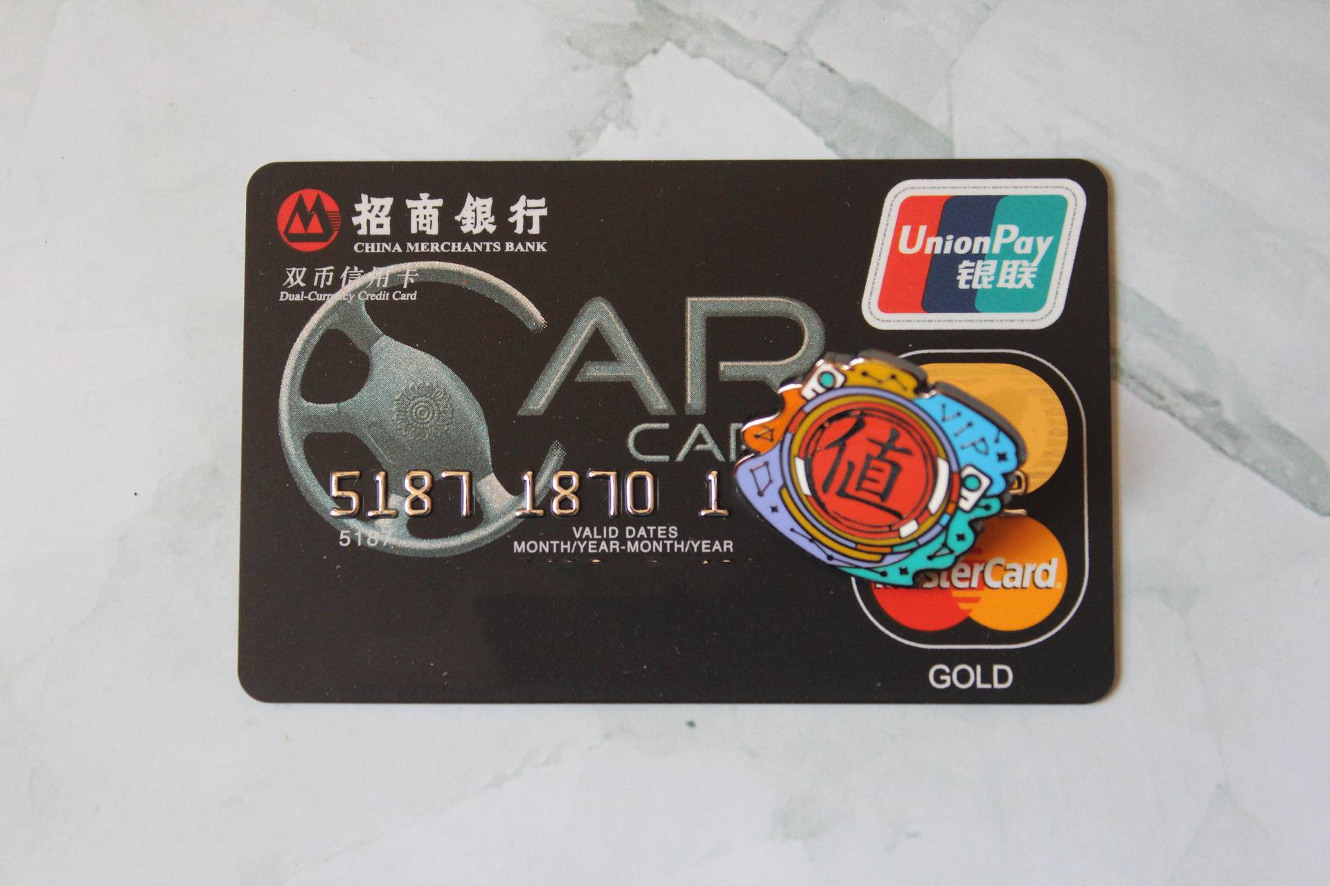 多张信用卡只有一个额度,多张信用卡选哪个卡好办