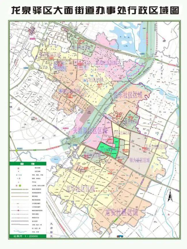 成都市龙泉驿区大面街道,龙泉驿区大面街道社区划分图