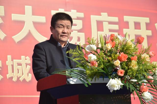 大荔县万象城,大荔县万象广场怎样