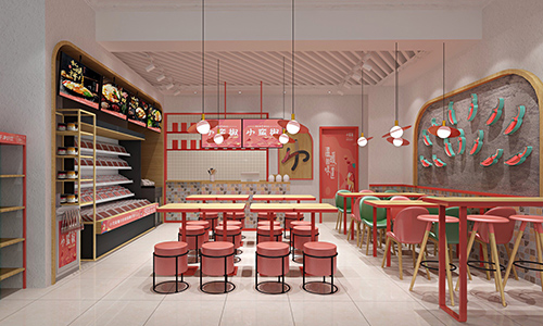 小蛮椒加盟政策,加盟小蛮椒麻辣烫店