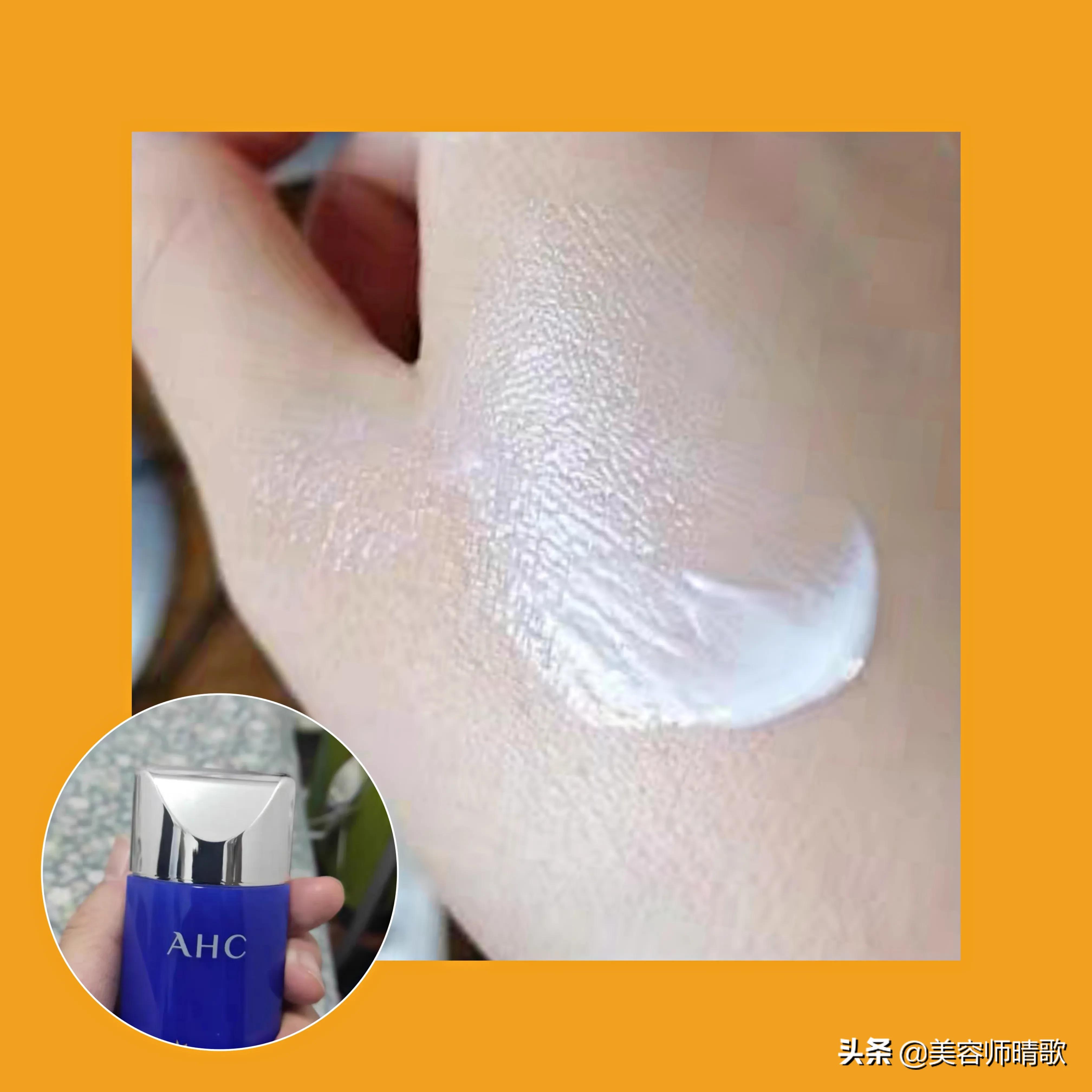 十大公认好用的防晒霜适合混油皮,防晒霜推荐16岁