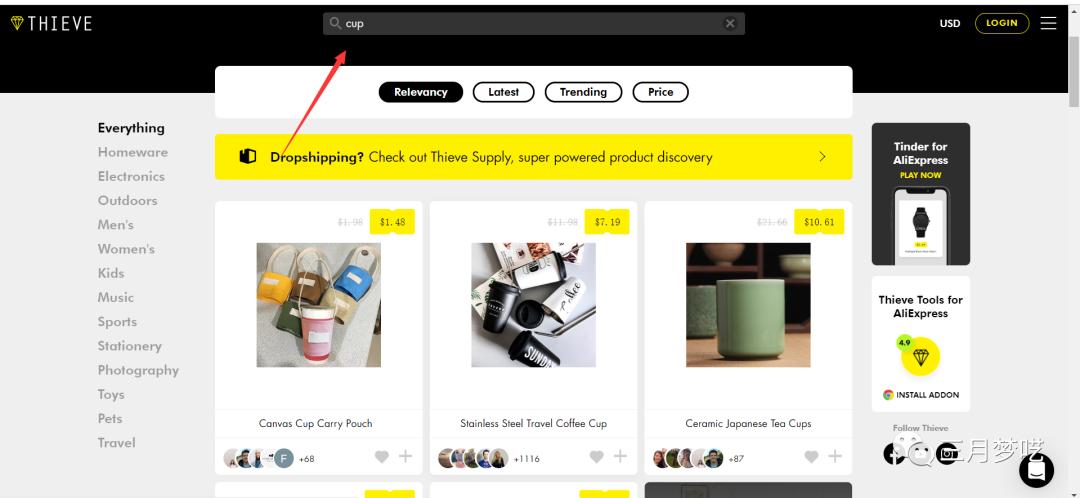 一篇文章带你了解Shopify独立站无货源选品方法
