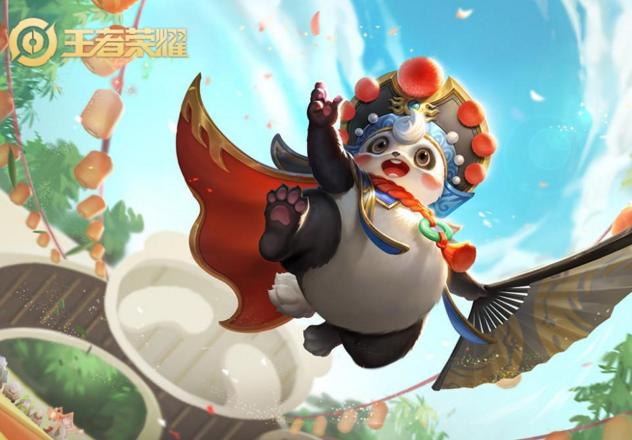 神武4新人物,神武4人物熊猫