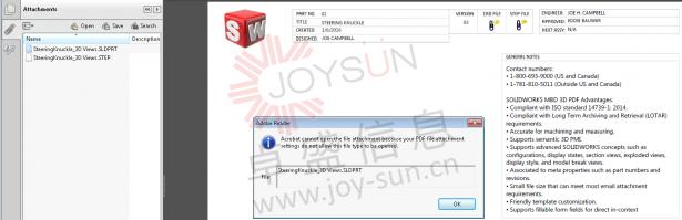 在solidworks中怎么用,solidworks中如何3d扫描