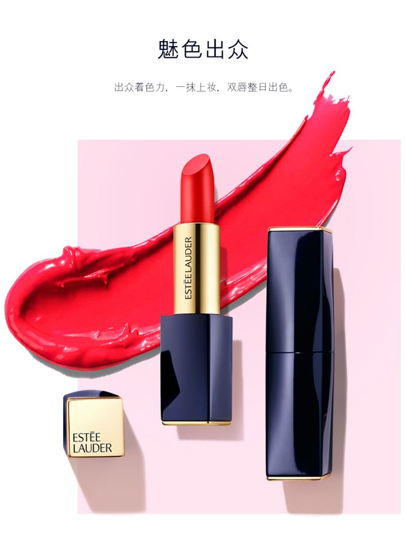 9小时已被抢23万件!Adidas小白鞋111元拿!