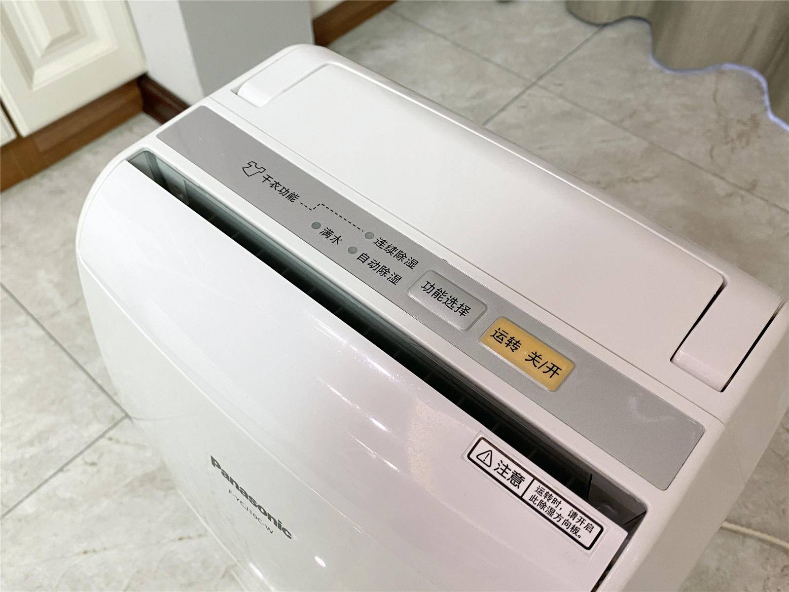 空气质量管理好物推荐,最全空气净化指南之大总结