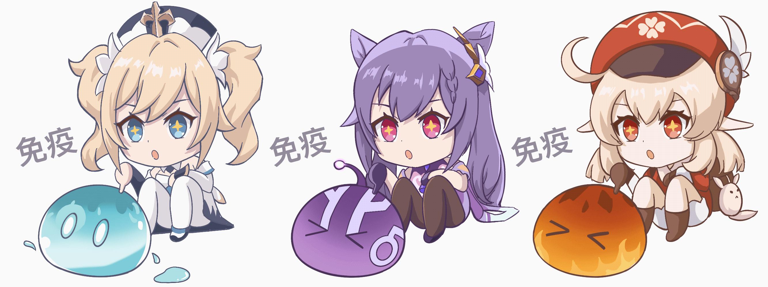 欢乐沙雕图第2期,原神欢乐沙雕图第十六期