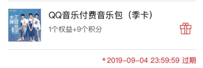 信用卡挣钱新方法,信用卡挣钱技巧