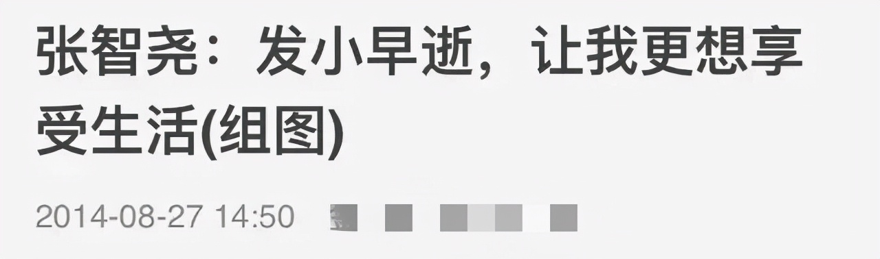 成龙没捧红过一个人,成龙老了为什么还那么拼