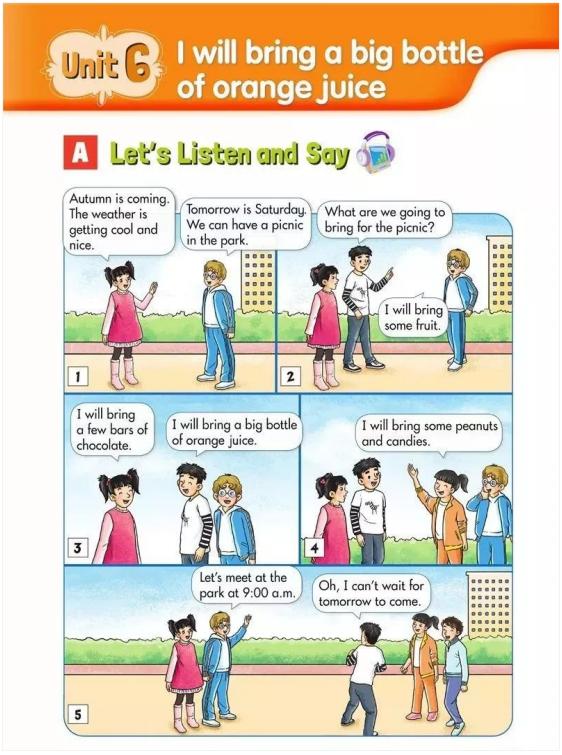 湘少版小学英语6年级上,湘少版小学英语六年级上册