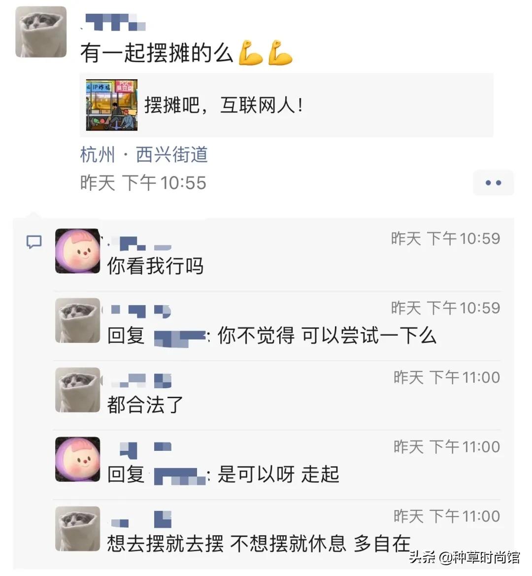 玻璃袜推荐,女生玻璃袜