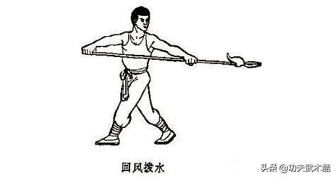 杨家枪三十六式演练,四大名枪杨家枪